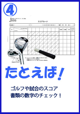 �ۥ磻�ȥܡ��ɥץ饶