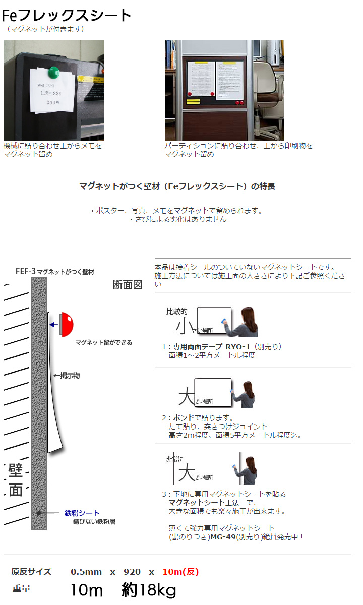 FE3�ե�å��������Ȥ���Ĺ��������̿�