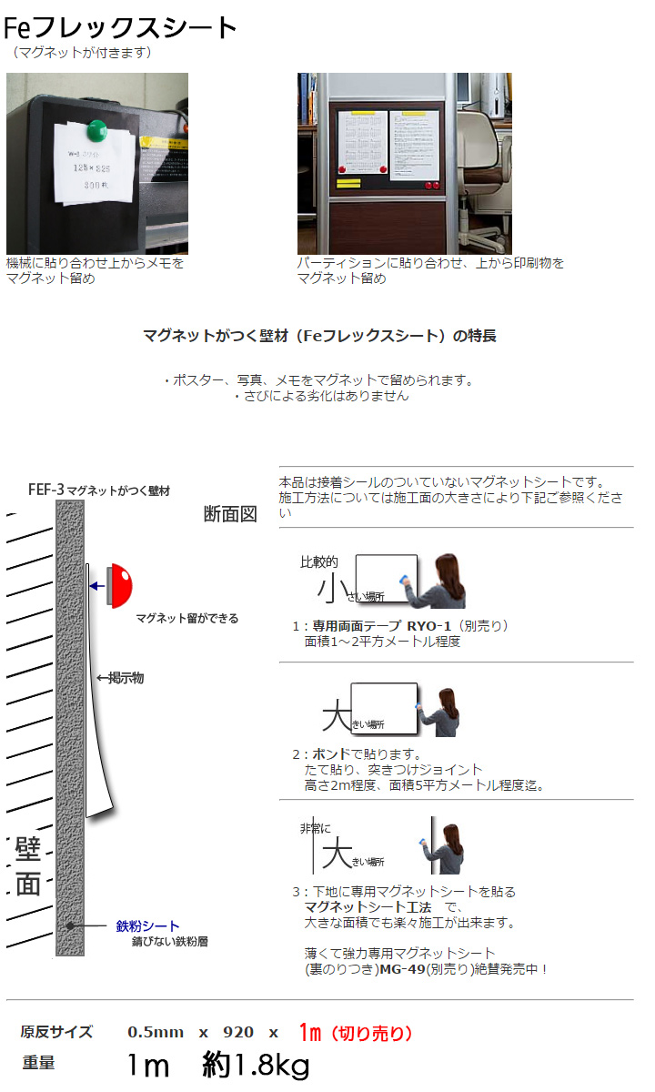 FE3�ե�å��������Ȥ���Ĺ��������̿�