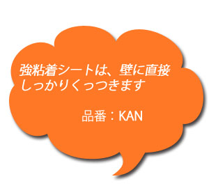 �����ˤ��äĤ��ۥ磻�ȥܡ��ɥ�����