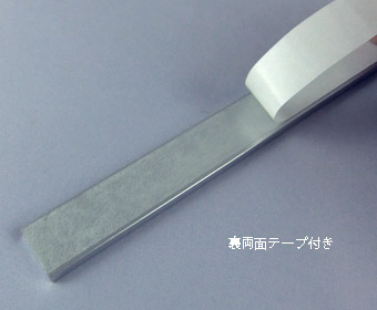 �ۥ磻�ȥܡ��ɥ����ȤϤ߽Ф��ɻߥС�