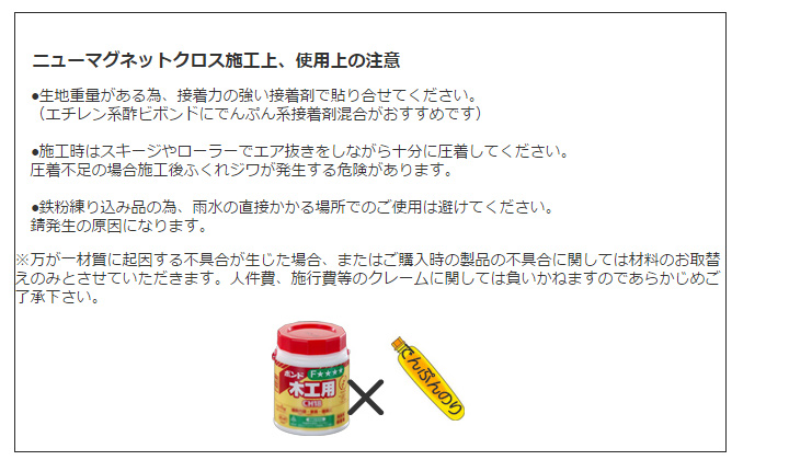 �������Τ��۹�ˤĤ���