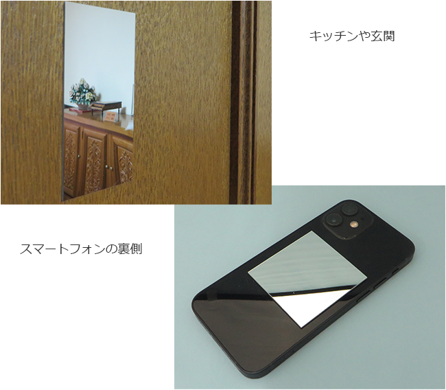 ����ߥ顼��������