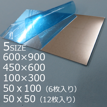 ����ߥ顼��������